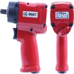 Air Impact Wrench | 12.5 mm (1/2") | 630 Nm (9667)