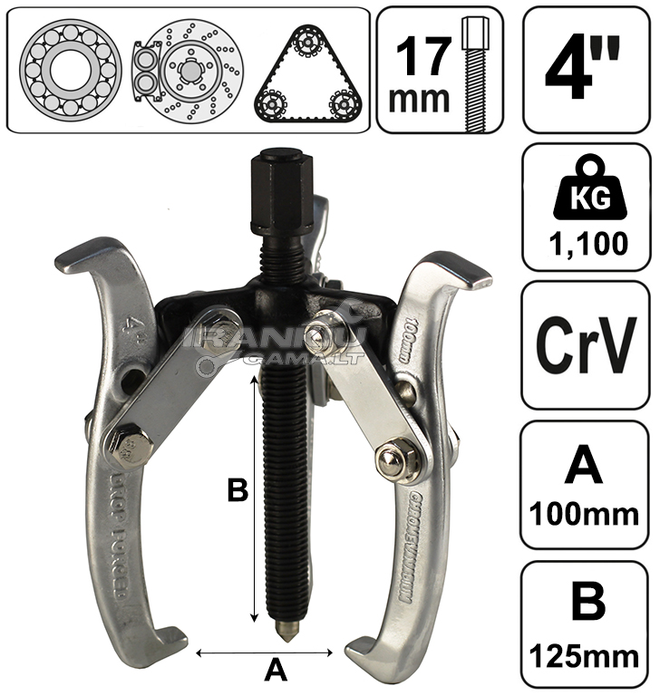 3 Jaws Puller 4" 100mm (BR-GU3ST4)