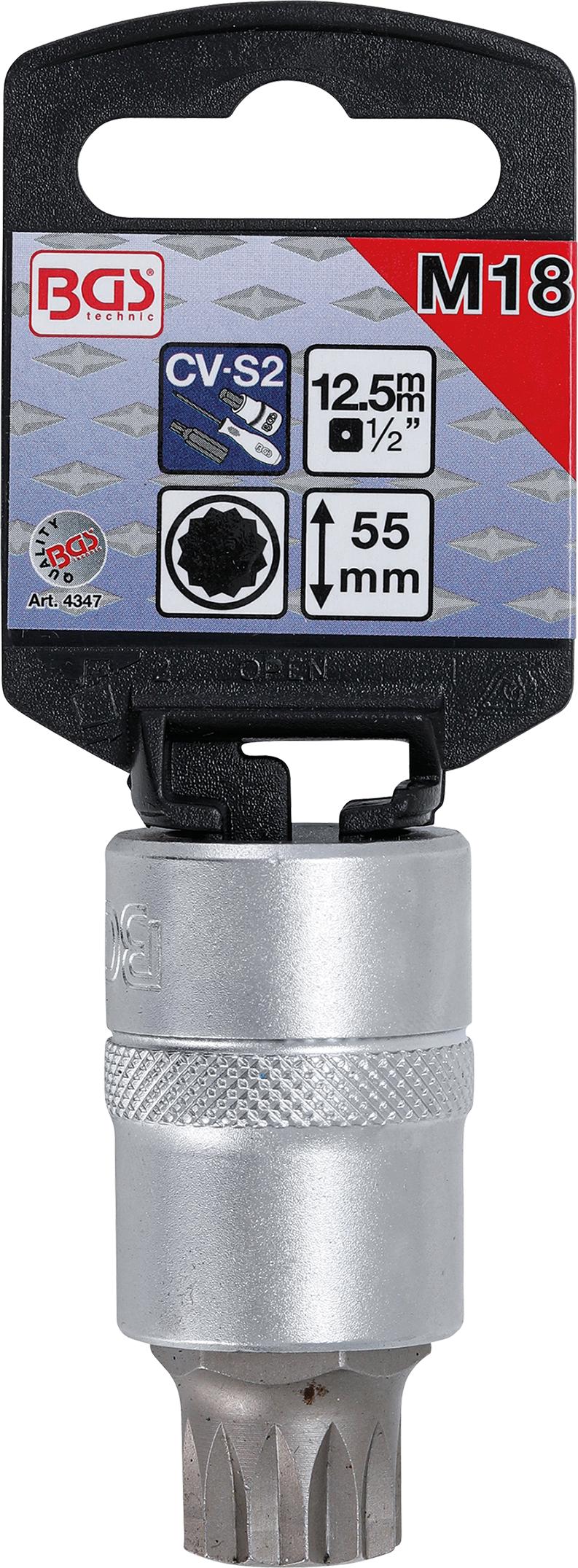 Головка c вставкой | 12,5 мм (1/2") | Сплайн (для XZN) M18 (4347)