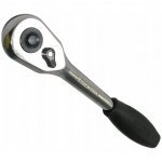 1/2" Terkšlė, L=250mm (S13972)