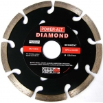 Deimantinis pjovimo diskas | 125 mm (PA0125)