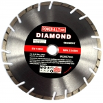 Deimantinis pjovimo diskas 230mm X1.8X2.6X7.0, segment/turbo (PAST0230)