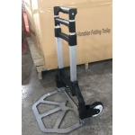 Transportavimo vežimėlis aliuminis / sudedamas | 70 kg (RA-60A)