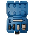 Набор головок для насосов | Bosch | 5 шт. (SK1146)