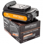 Akumuliatorius 18V 2000MAH (KD1759)