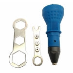Rivet Gun Adaptor for Cordless Drill (RGA06)
