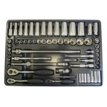 Набор головок 1/4 "+ 3/8" + 1/2 "64шт. (S099261)