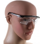 Apsauginiai akiniai reguliuojami | skaidrūs (80887)