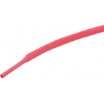 Термоусадочная трубка красная | коробка | Ø 3,2 мм | 10 м (6923-1)
